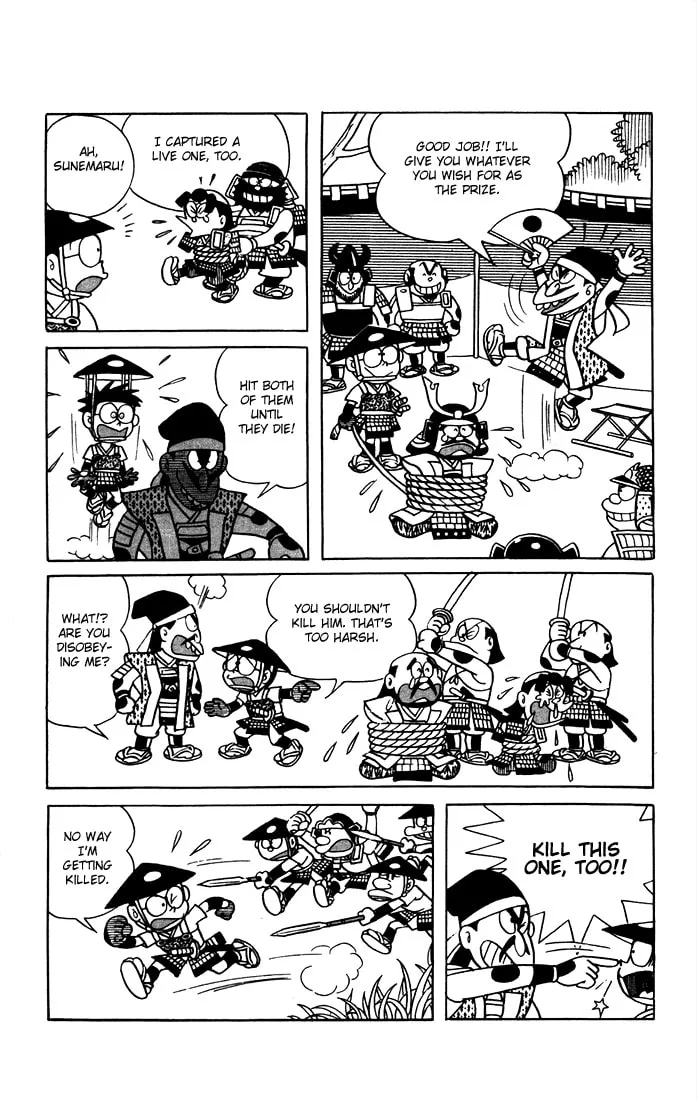 Read Doraemon chapter 8 image 12 on Lezhin