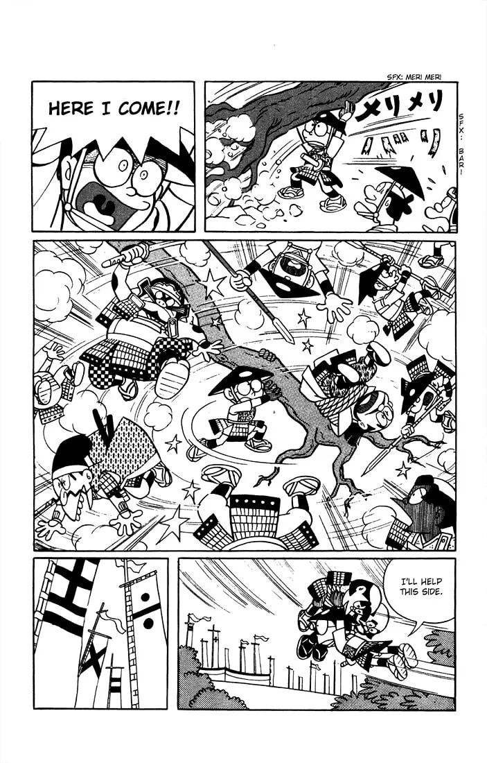 Read Doraemon chapter 8 image 13 on Lezhin