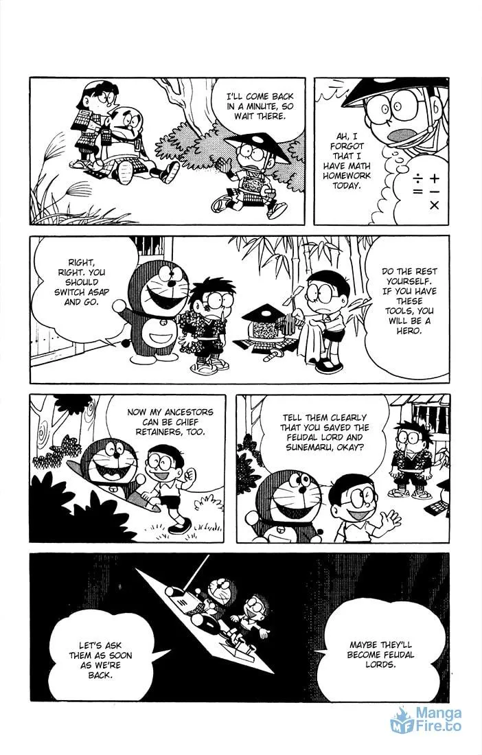 Read Doraemon chapter 8 image 14 on Lezhin