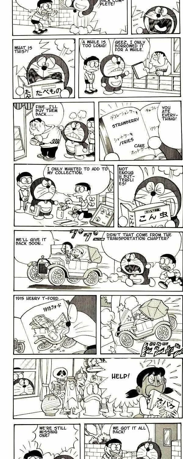 Read Doraemon chapter 93 image 3 on Lezhin