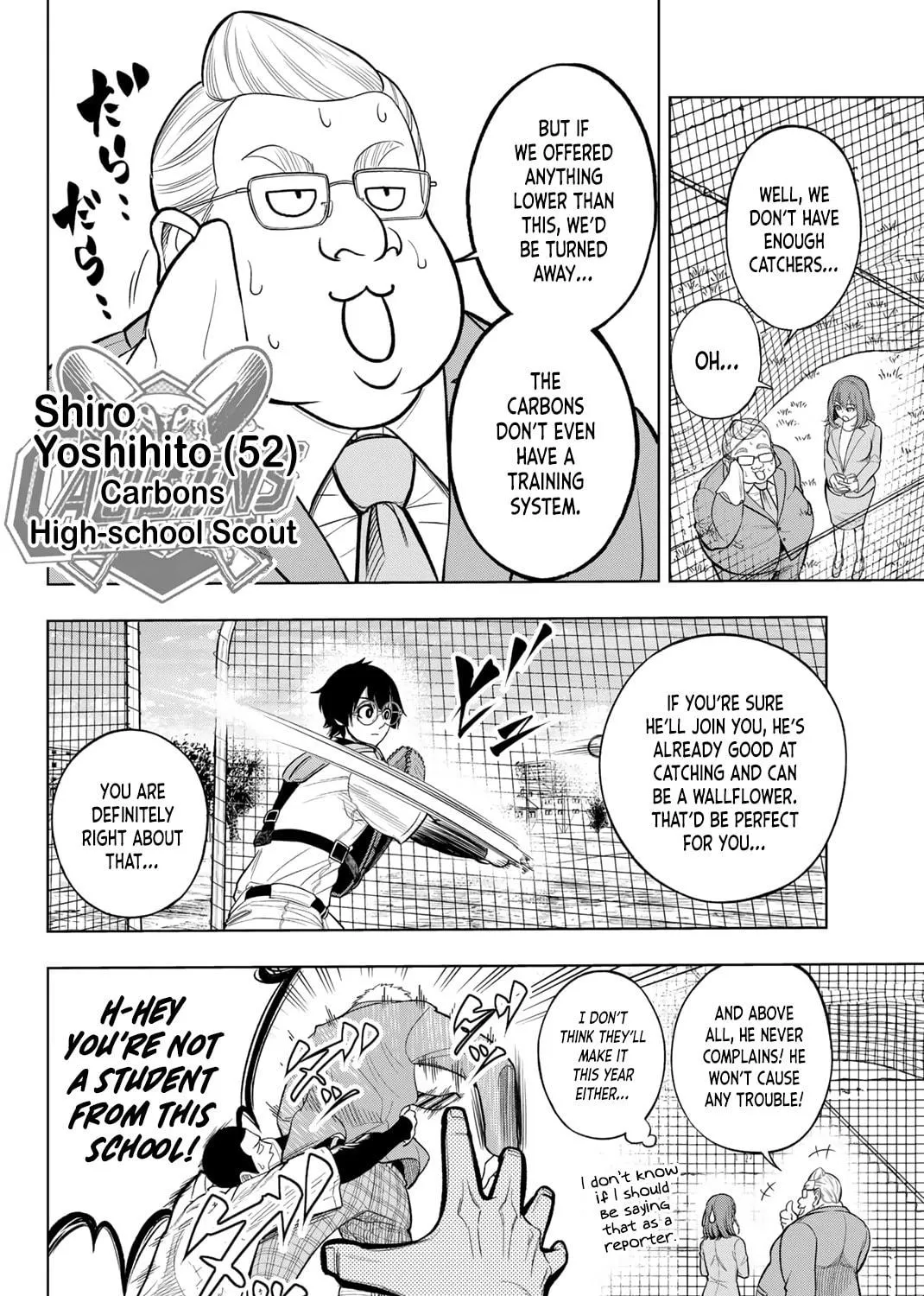 Read Dorahachi chapter 1 image 10 on Lezhin