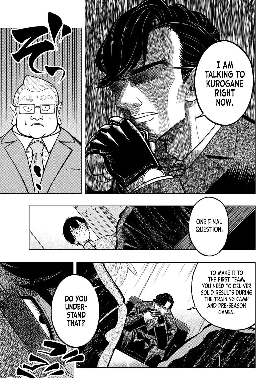 Read Dorahachi chapter 1 image 106 on Lezhin
