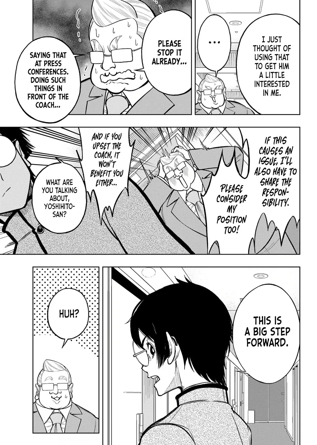 Read Dorahachi chapter 1 image 114 on Lezhin