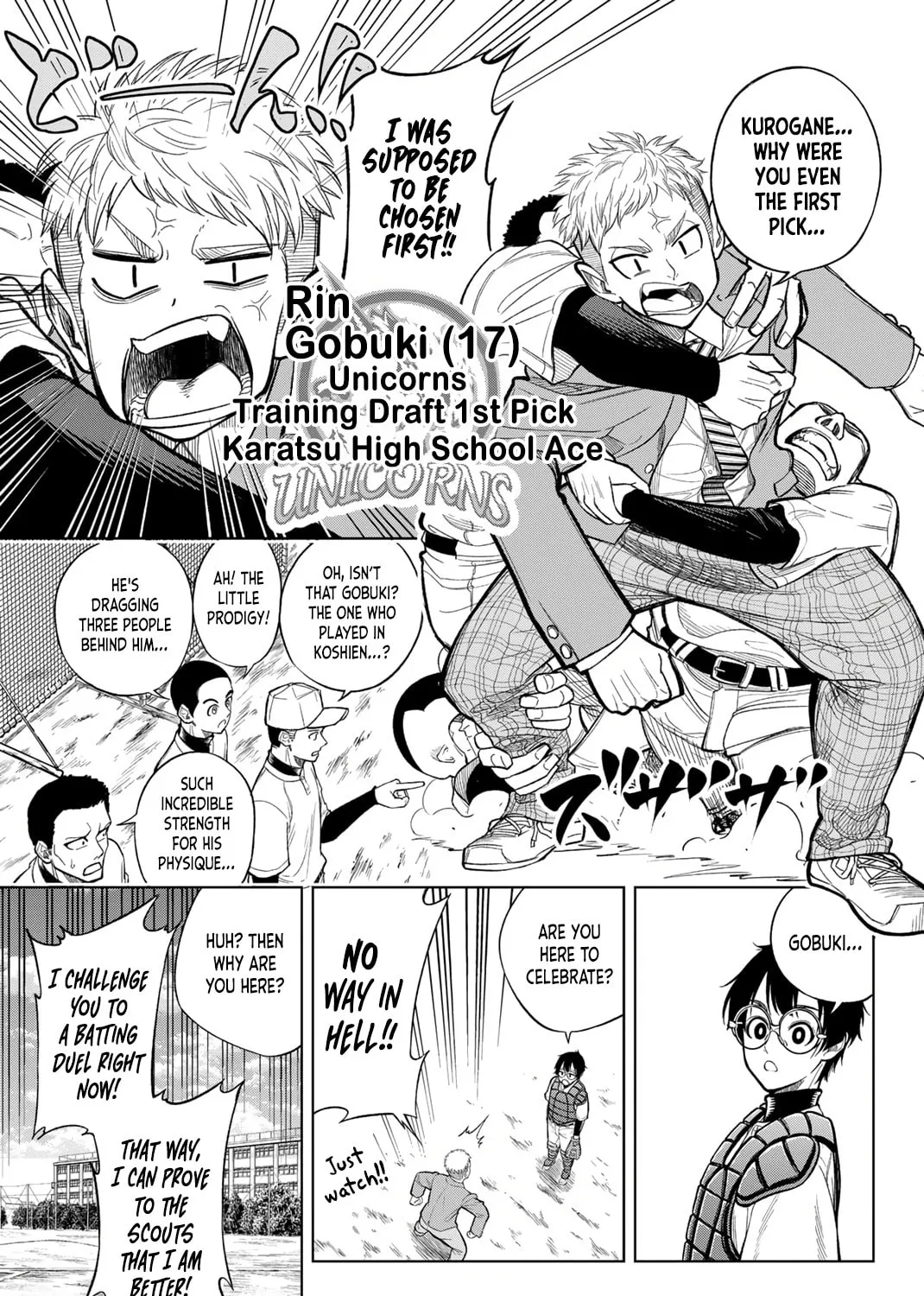 Read Dorahachi chapter 1 image 12 on Lezhin