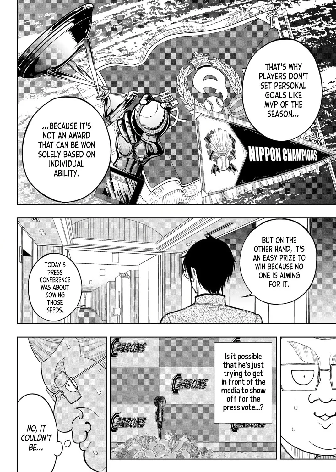 Read Dorahachi chapter 1 image 120 on Lezhin