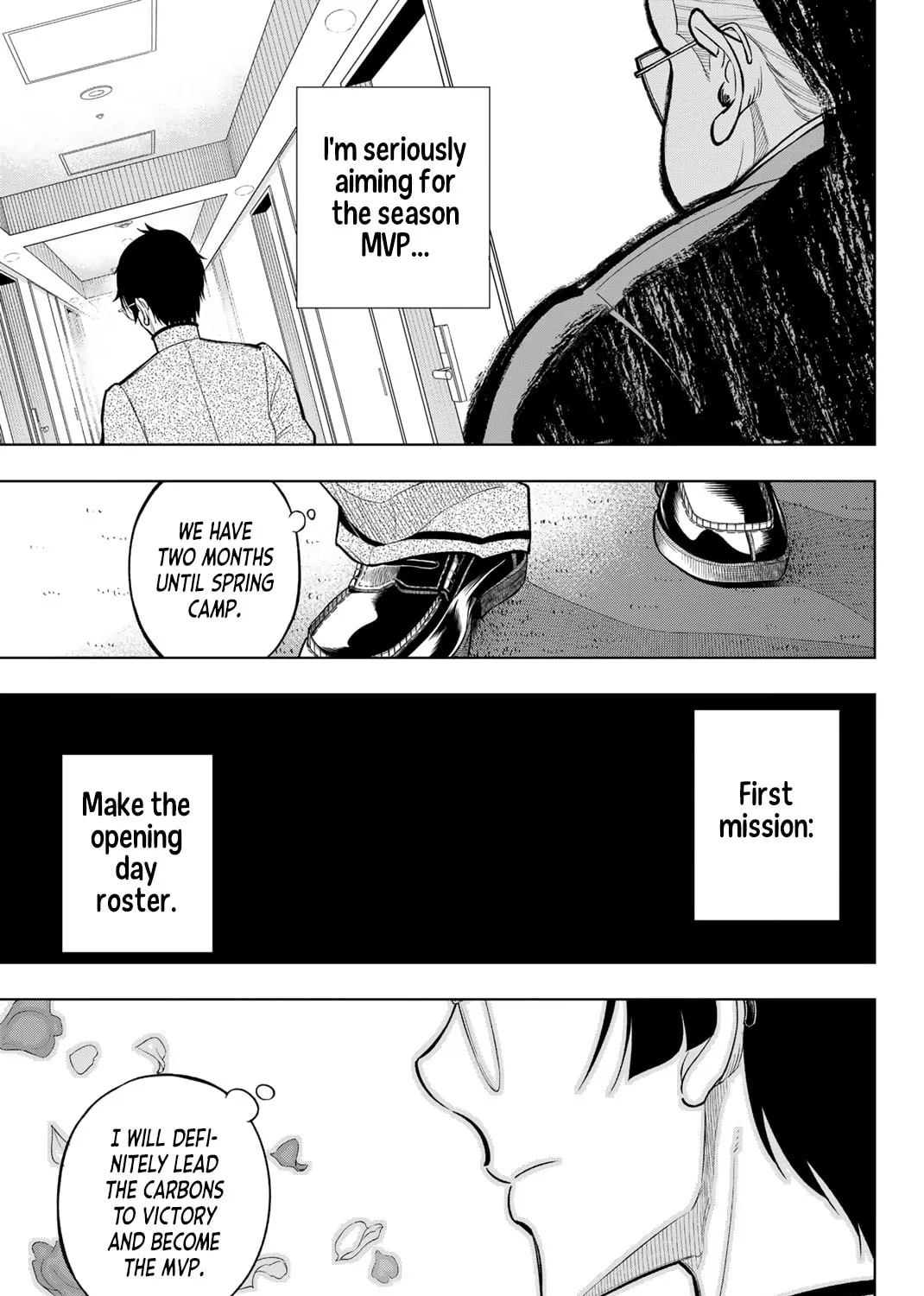 Read Dorahachi chapter 1 image 122 on Lezhin