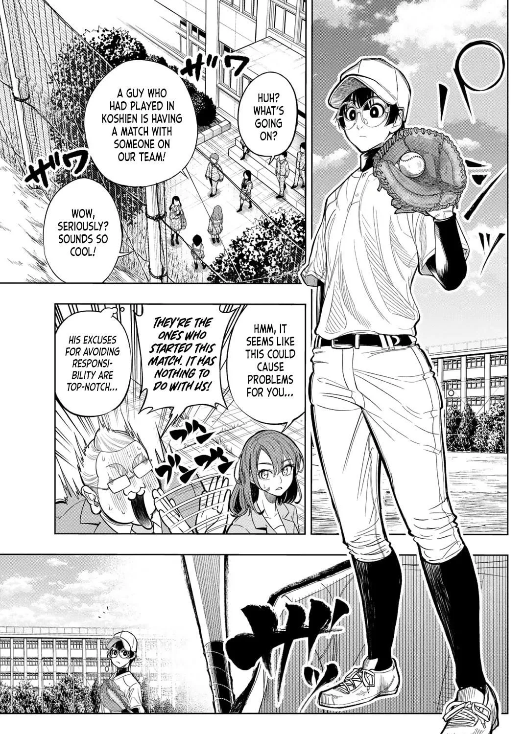 Read Dorahachi chapter 1 image 16 on Lezhin