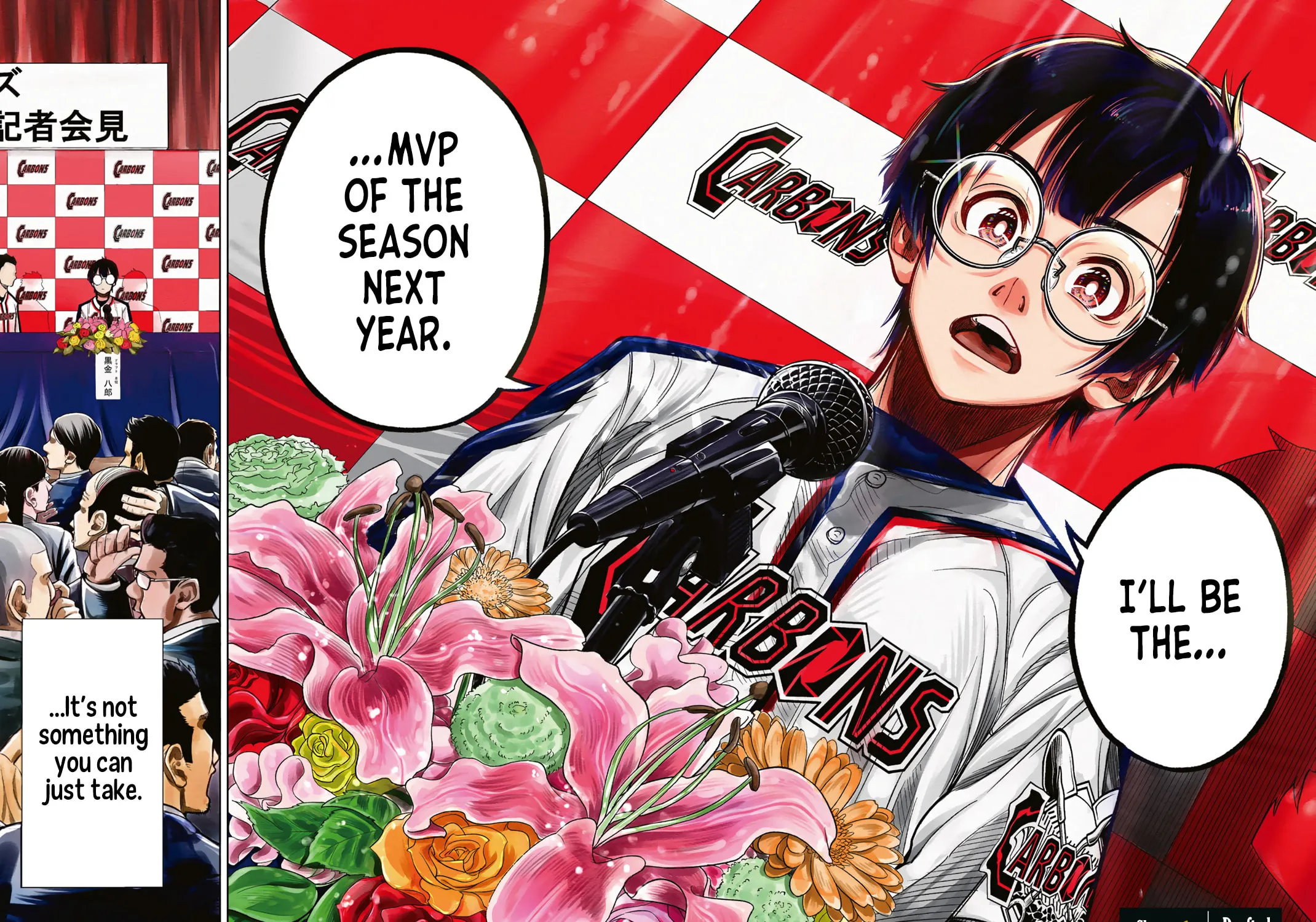 Read Dorahachi chapter 1 image 2 on Lezhin