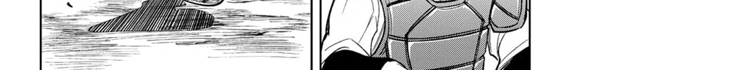 Read Dorahachi chapter 1 image 27 on Lezhin