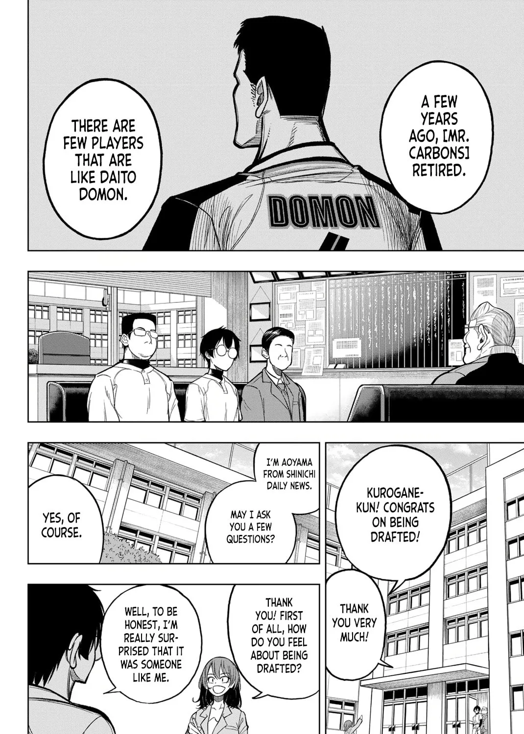 Read Dorahachi chapter 1 image 50 on Lezhin