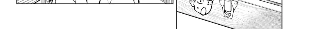 Read Dorahachi chapter 1 image 7 on Lezhin