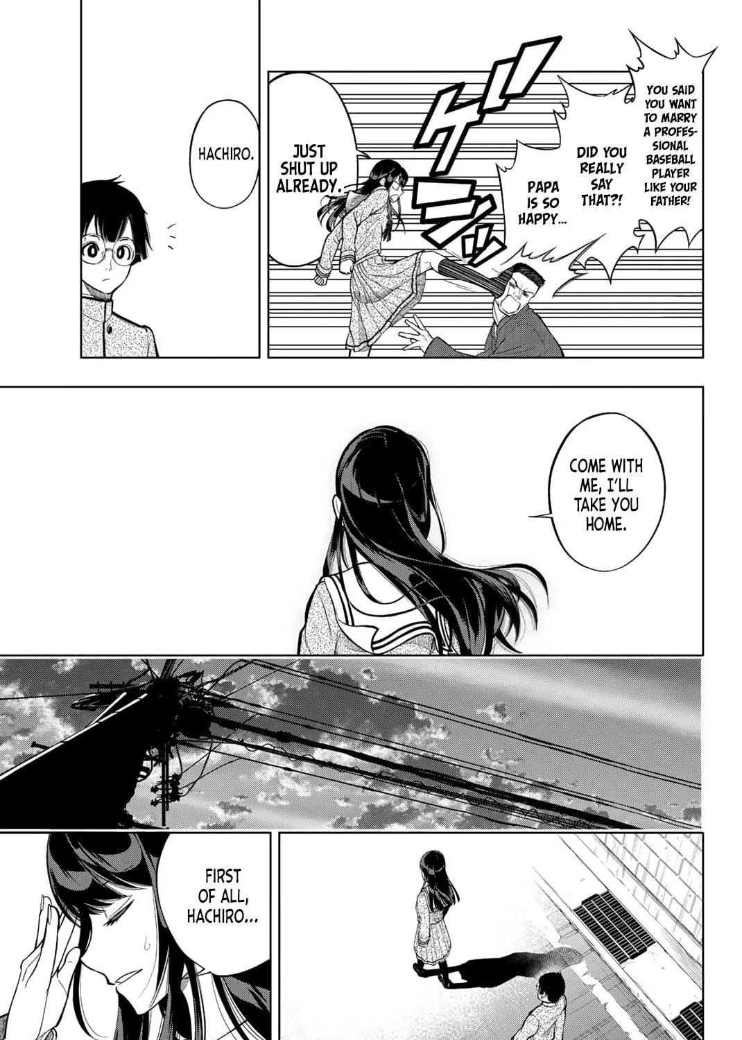 Read Dorahachi chapter 1 image 70 on Lezhin