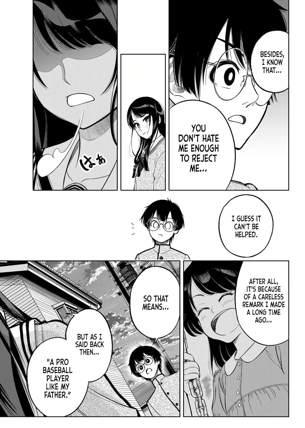 Read Dorahachi chapter 1 image 78 on Lezhin