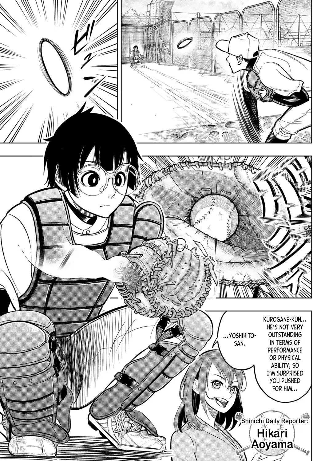 Read Dorahachi chapter 1 image 8 on Lezhin