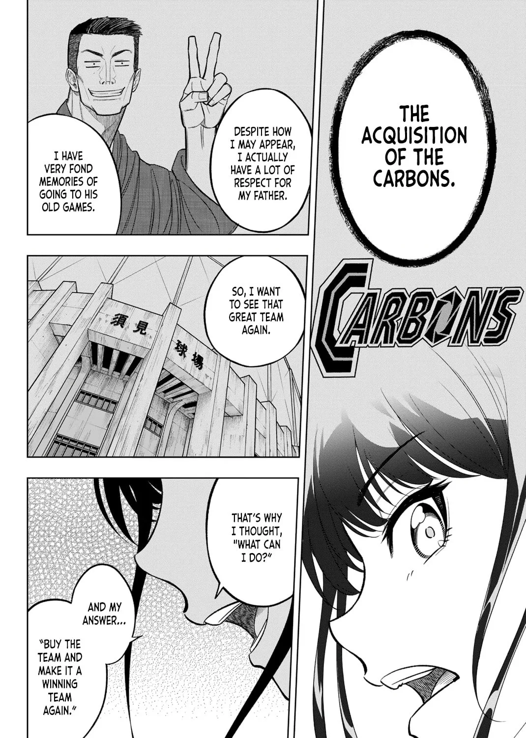 Read Dorahachi chapter 1 image 84 on Lezhin