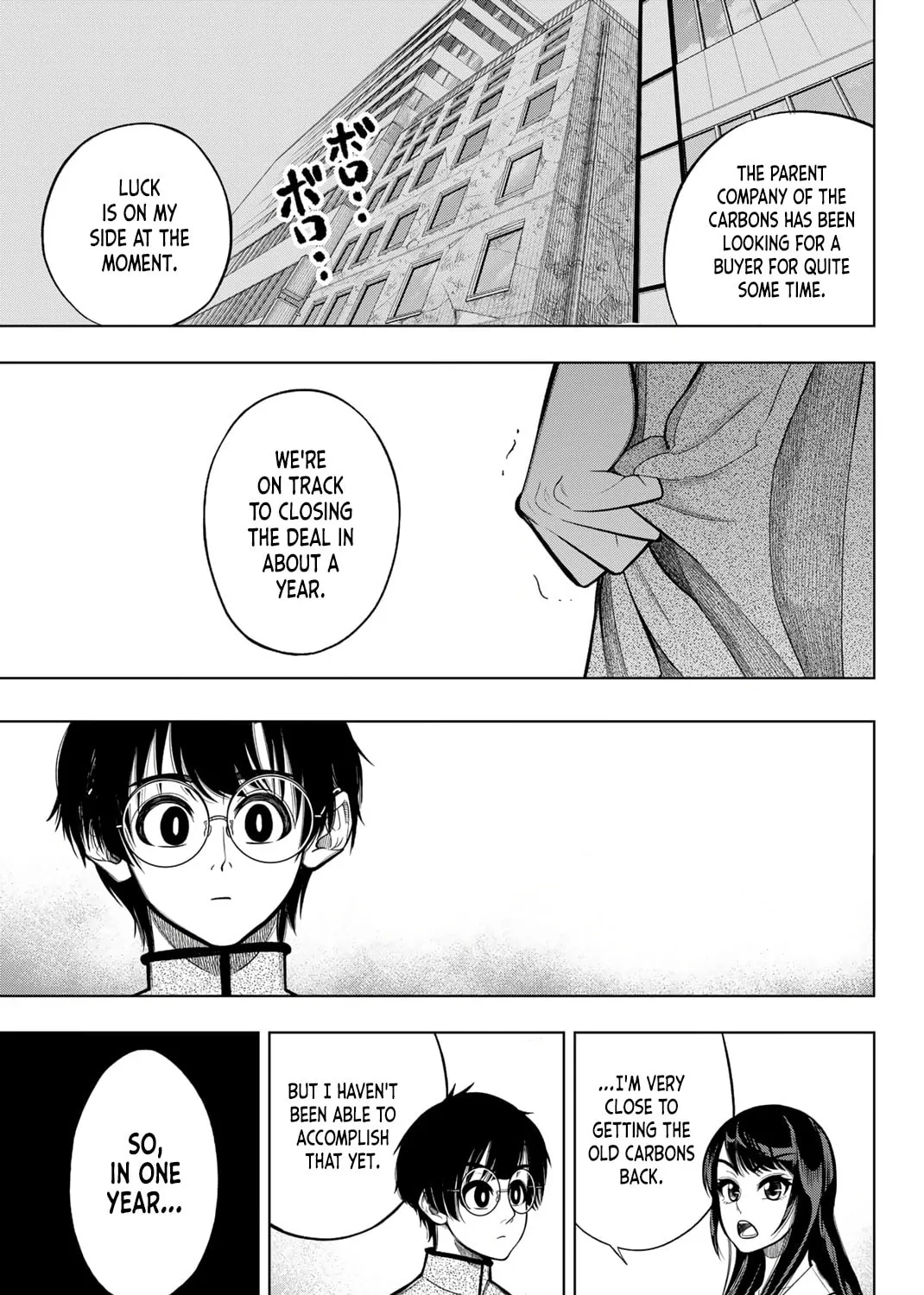 Read Dorahachi chapter 1 image 86 on Lezhin