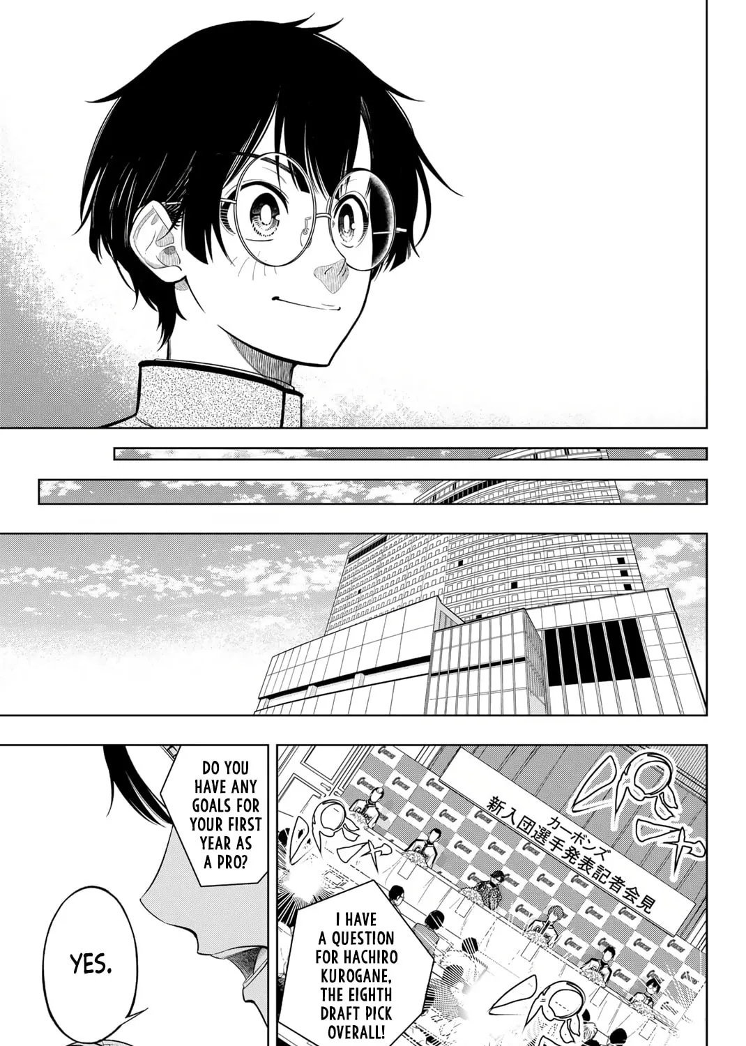 Read Dorahachi chapter 1 image 90 on Lezhin