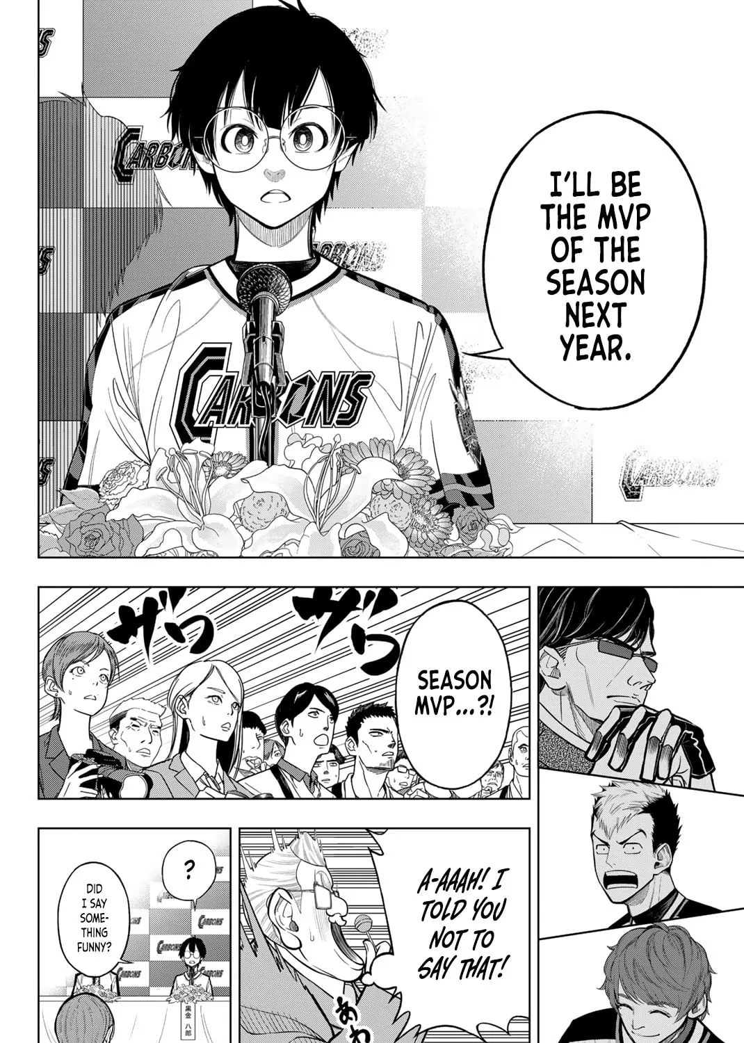 Read Dorahachi chapter 1 image 92 on Lezhin