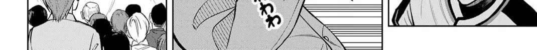 Read Dorahachi chapter 1 image 93 on Lezhin