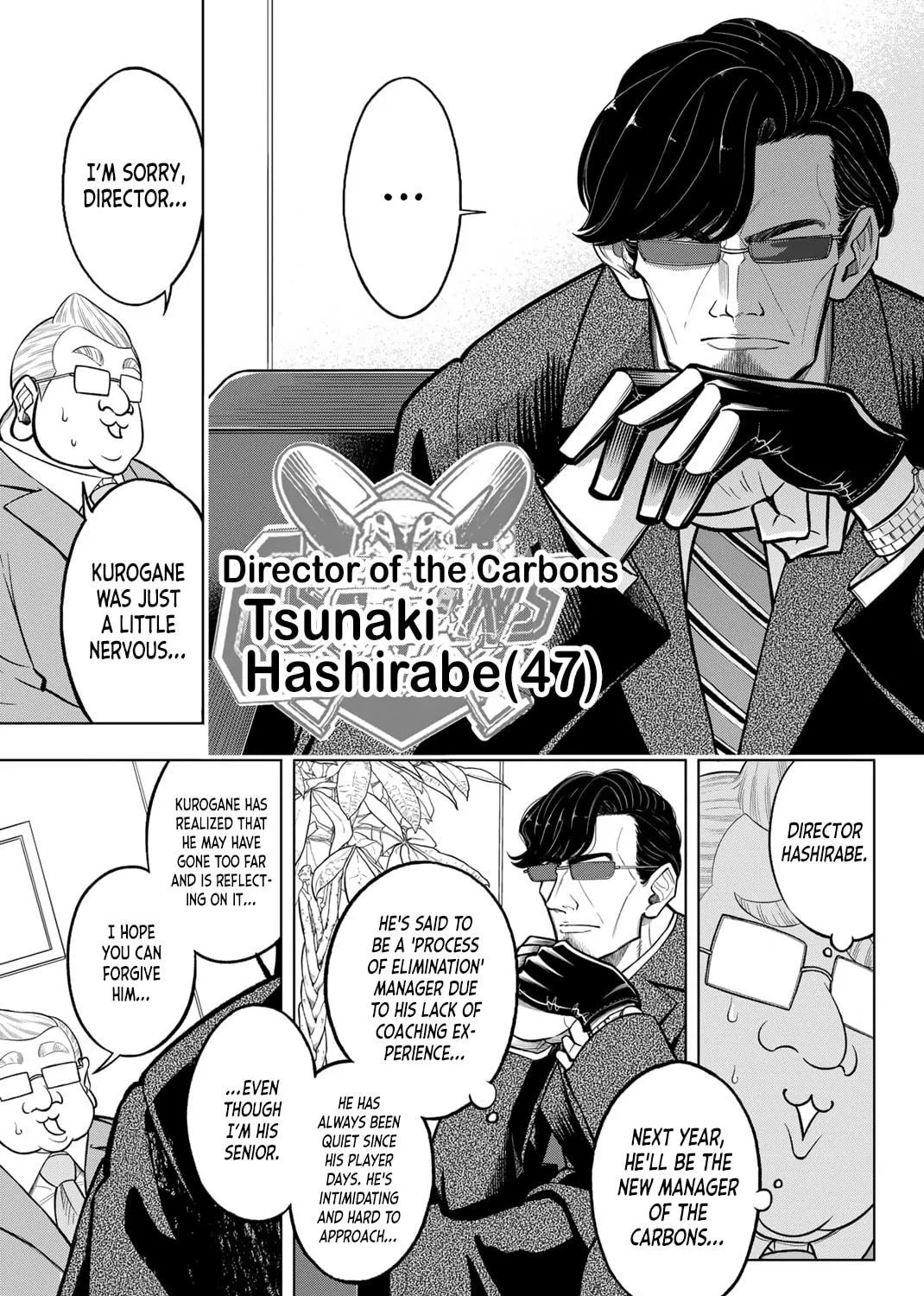 Read Dorahachi chapter 1 image 98 on Lezhin