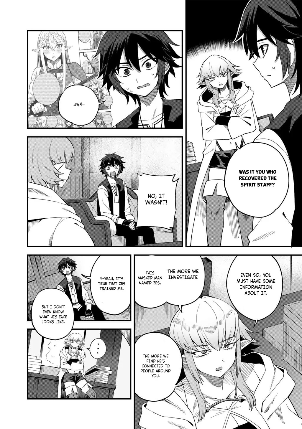 Dorei Shounin shika Sentakushi ga Nai desu yo? Harem? Nani Sore Oishii no? Chapter 67 page 18 - 