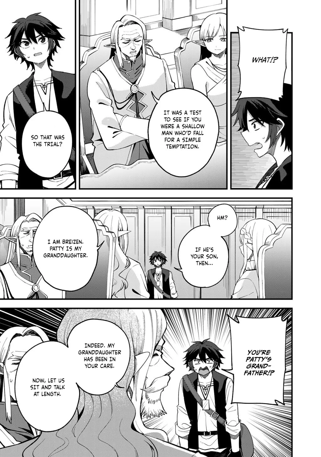 Dorei Shounin shika Sentakushi ga Nai desu yo? Harem? Nani Sore Oishii no? Chapter 69 page 14 - 