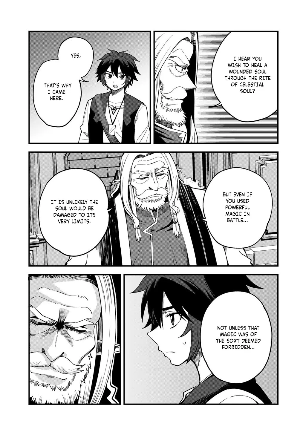 Dorei Shounin shika Sentakushi ga Nai desu yo? Harem? Nani Sore Oishii no? Chapter 69 page 16 - 