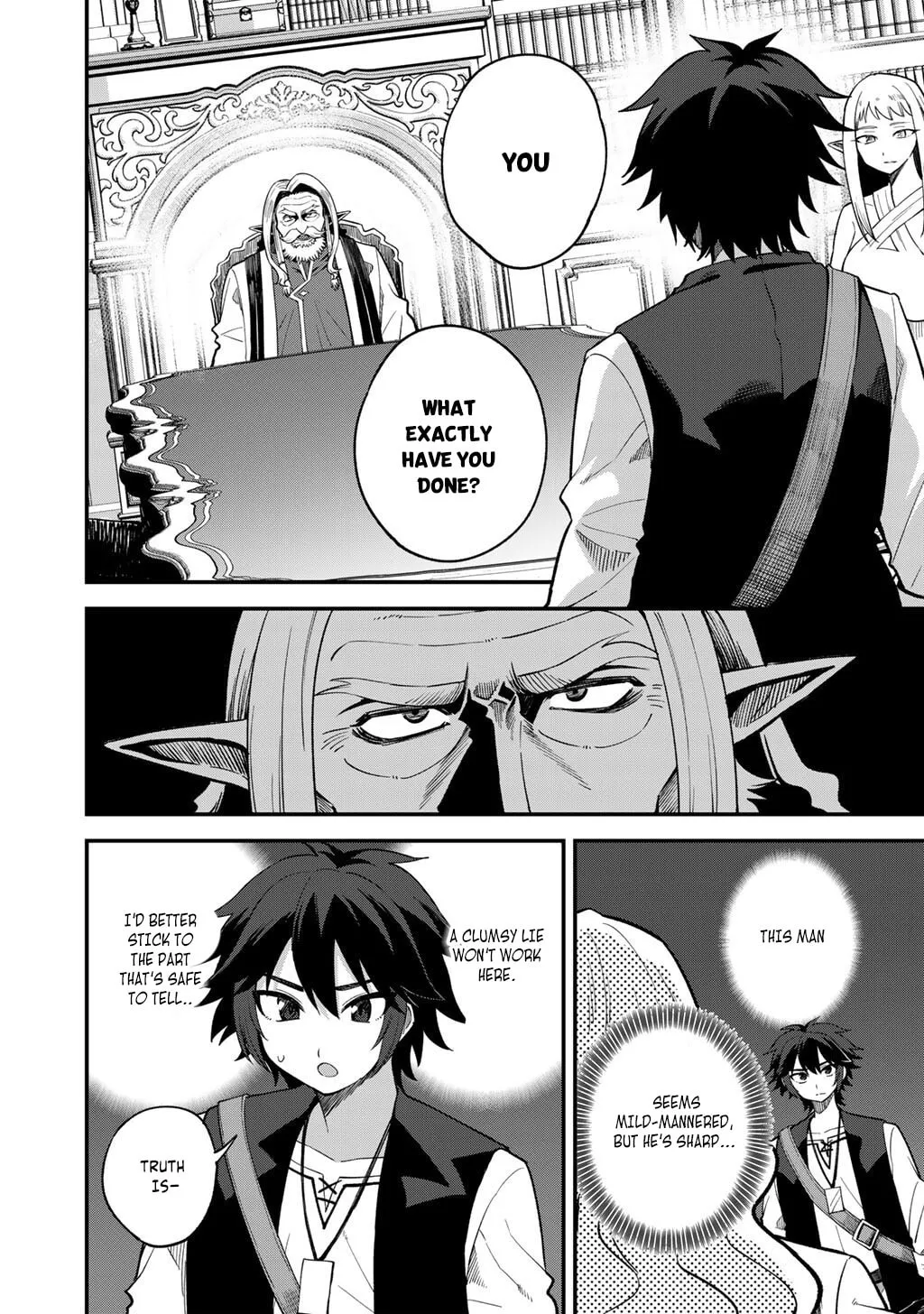 Dorei Shounin shika Sentakushi ga Nai desu yo? Harem? Nani Sore Oishii no? Chapter 69 page 17 - 