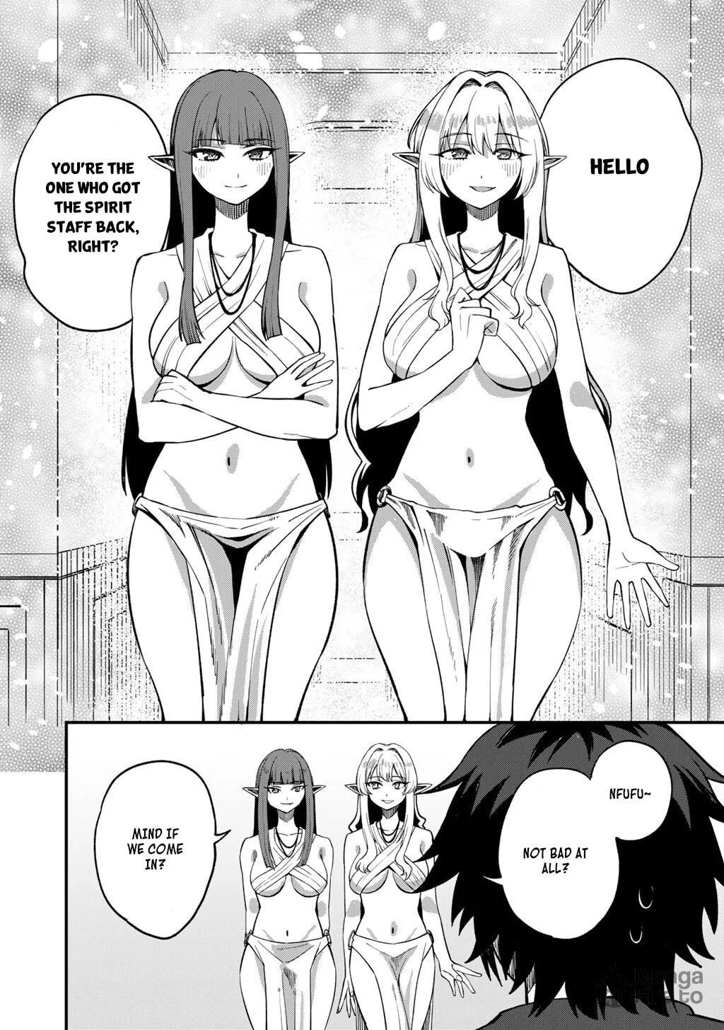 Dorei Shounin shika Sentakushi ga Nai desu yo? Harem? Nani Sore Oishii no? Chapter 69 page 9 - 