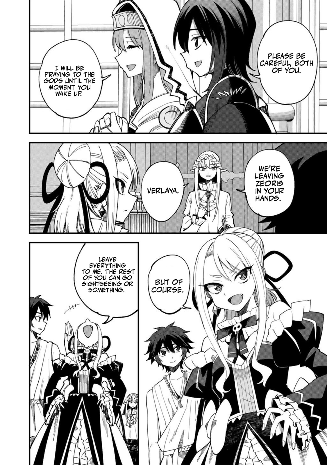 Dorei Shounin shika Sentakushi ga Nai desu yo? Harem? Nani Sore Oishii no? Chapter 70 page 13 - 
