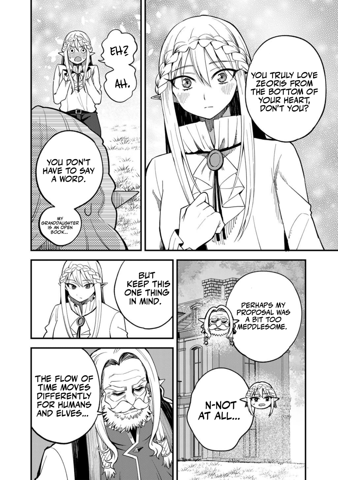Dorei Shounin shika Sentakushi ga Nai desu yo? Harem? Nani Sore Oishii no? Chapter 70 page 21 - 