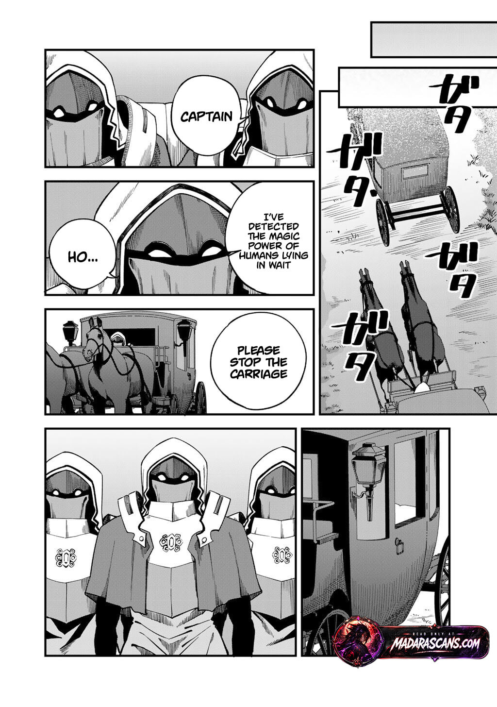 Dorei Shounin shika Sentakushi ga Nai desu yo? Harem? Nani Sore Oishii no? Chapter 72 page 13 - 