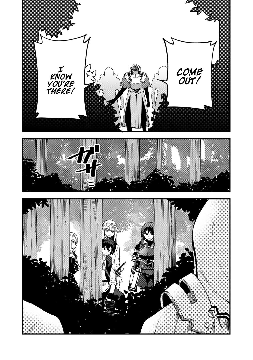 Dorei Shounin shika Sentakushi ga Nai desu yo? Harem? Nani Sore Oishii no? Chapter 72 page 14 - 
