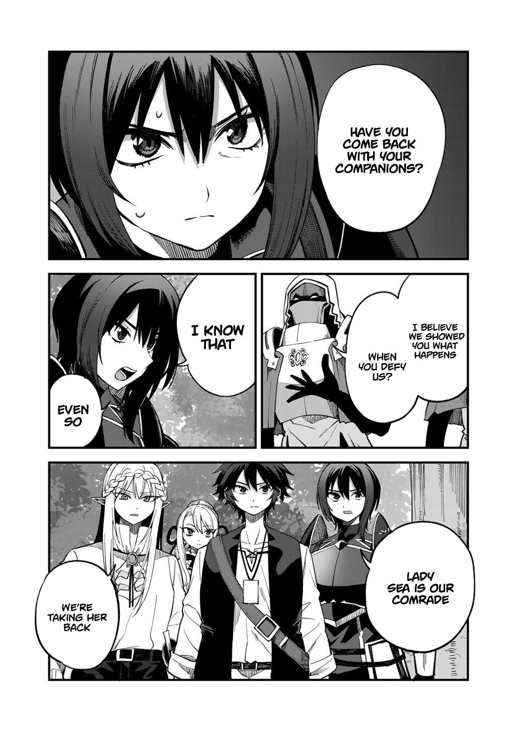 Dorei Shounin shika Sentakushi ga Nai desu yo? Harem? Nani Sore Oishii no? Chapter 72 page 16 - 