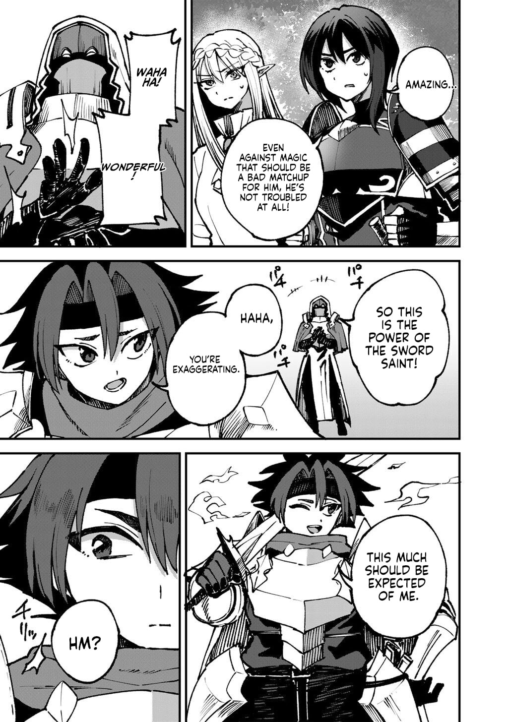Dorei Shounin shika Sentakushi ga Nai desu yo? Harem? Nani Sore Oishii no? Chapter 73 page 12 - 