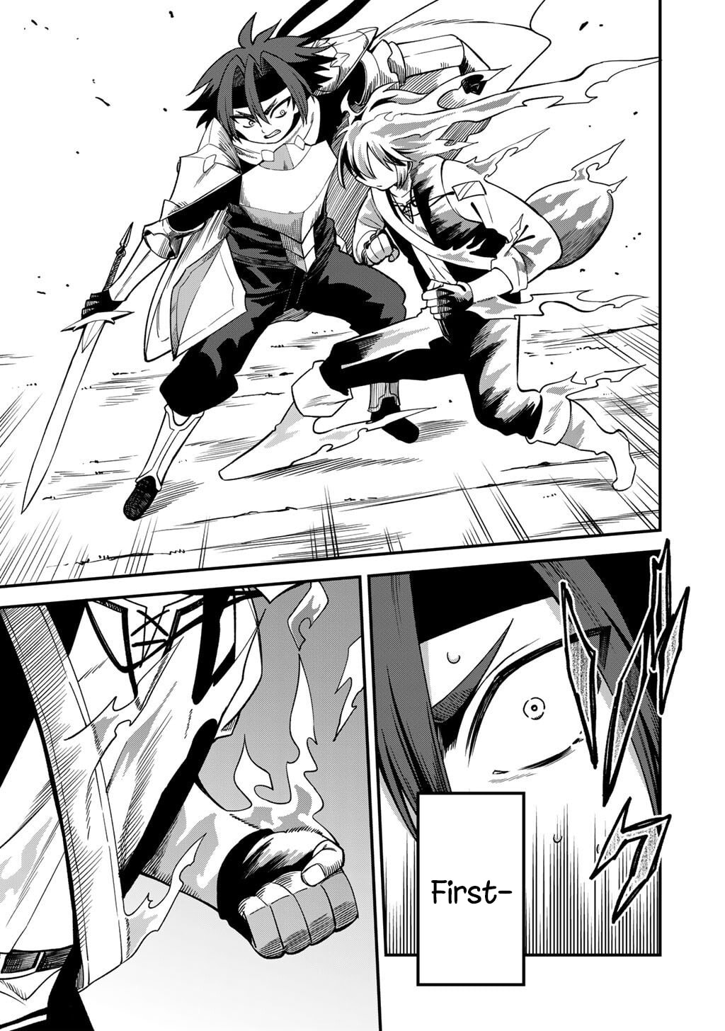 Dorei Shounin shika Sentakushi ga Nai desu yo? Harem? Nani Sore Oishii no? Chapter 73 page 18 - 
