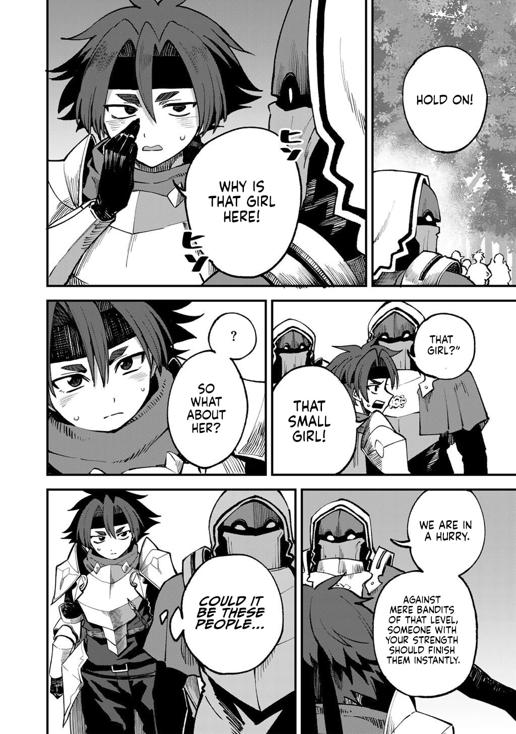 Dorei Shounin shika Sentakushi ga Nai desu yo? Harem? Nani Sore Oishii no? Chapter 73 page 3 - 