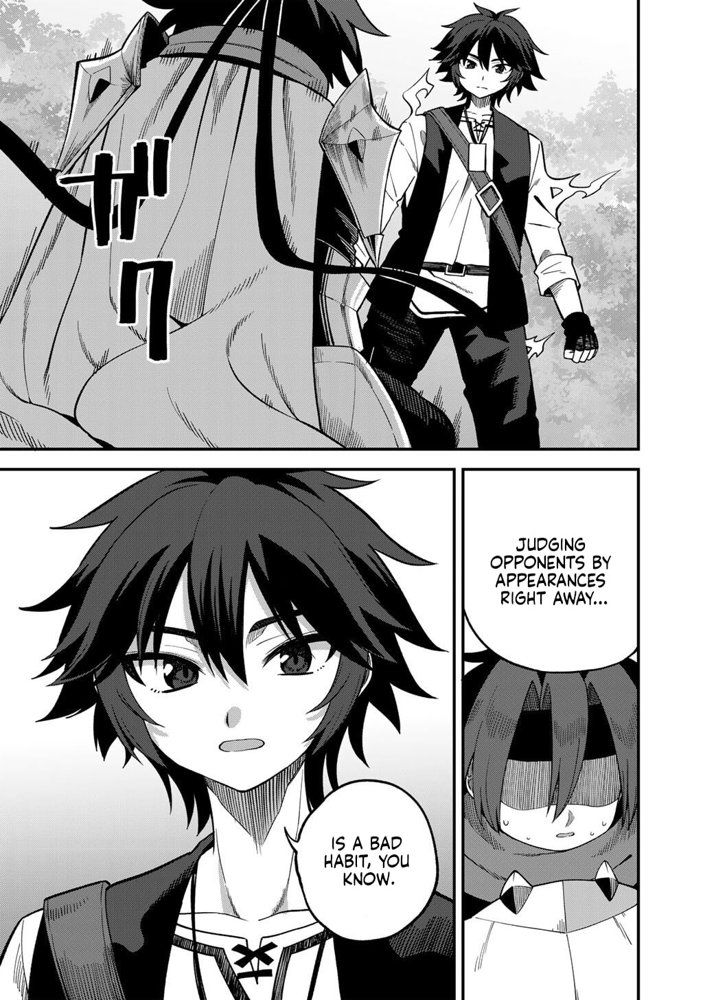 Dorei Shounin shika Sentakushi ga Nai desu yo? Harem? Nani Sore Oishii no? Chapter 73 page 22 - 