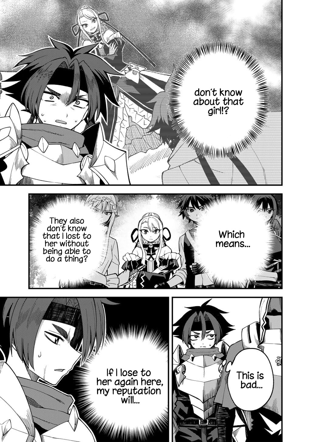 Dorei Shounin shika Sentakushi ga Nai desu yo? Harem? Nani Sore Oishii no? Chapter 73 page 4 - 