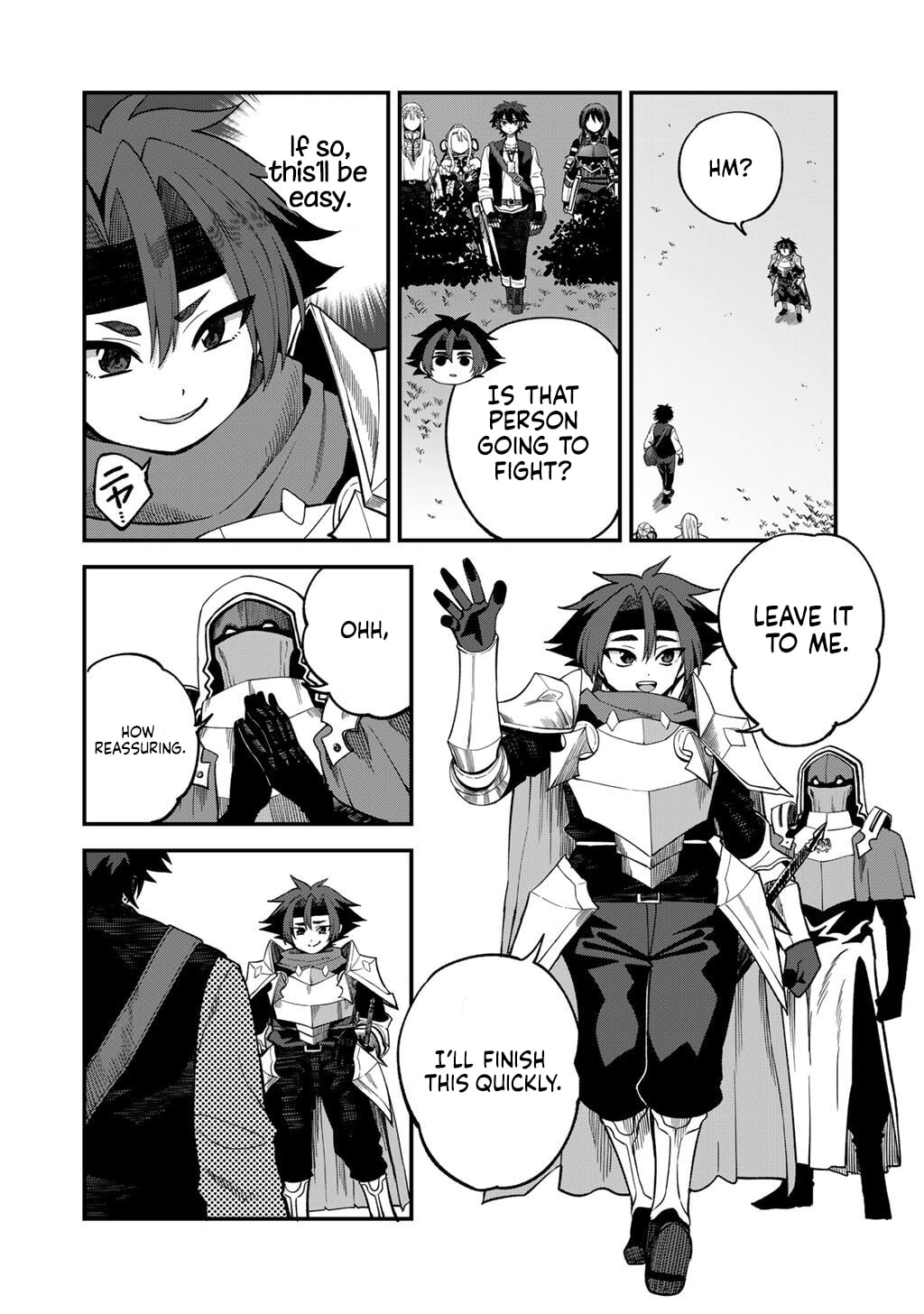 Dorei Shounin shika Sentakushi ga Nai desu yo? Harem? Nani Sore Oishii no? Chapter 73 page 7 - 