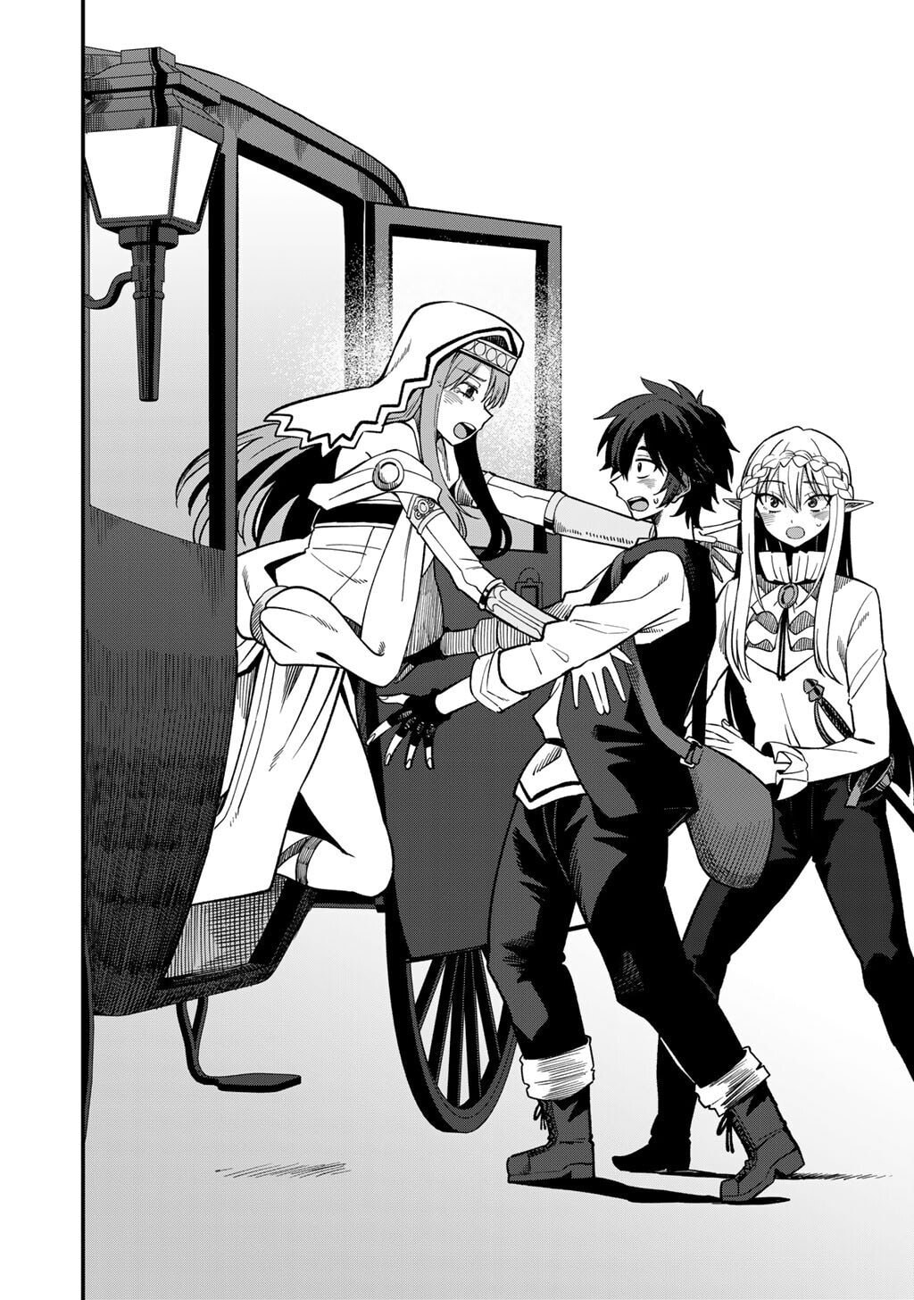 Dorei Shounin shika Sentakushi ga Nai desu yo? Harem? Nani Sore Oishii no? Chapter 74 page 11 - 