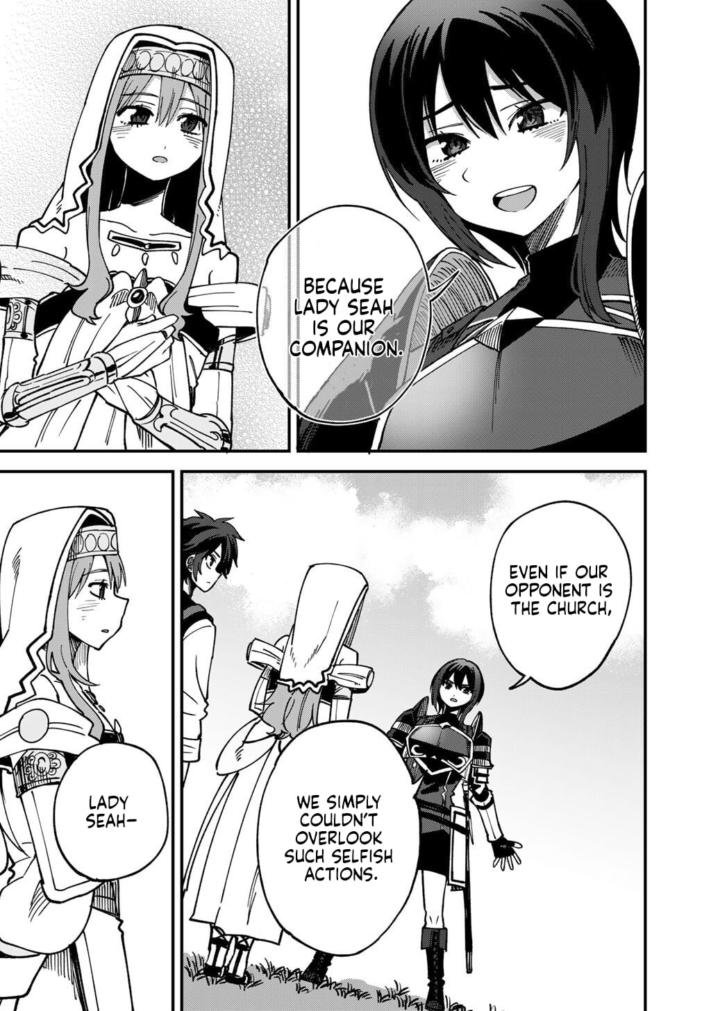 Dorei Shounin shika Sentakushi ga Nai desu yo? Harem? Nani Sore Oishii no? Chapter 74 page 18 - 