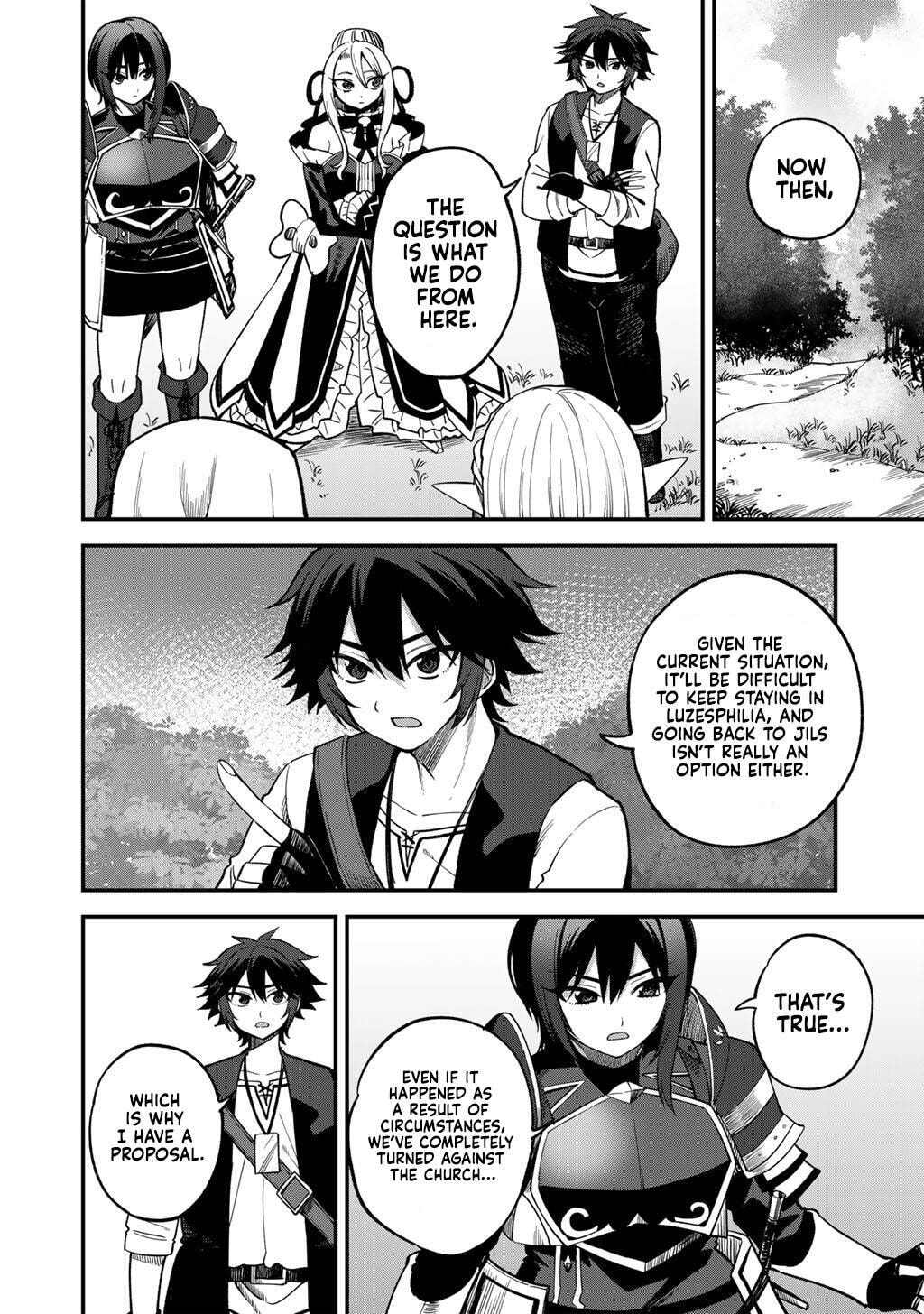 Dorei Shounin shika Sentakushi ga Nai desu yo? Harem? Nani Sore Oishii no? Chapter 75 page 11 - 