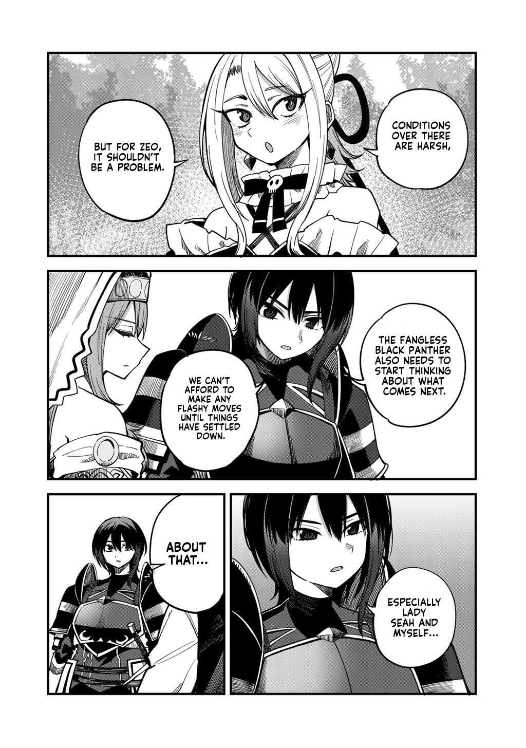 Dorei Shounin shika Sentakushi ga Nai desu yo? Harem? Nani Sore Oishii no? Chapter 75 page 13 - 