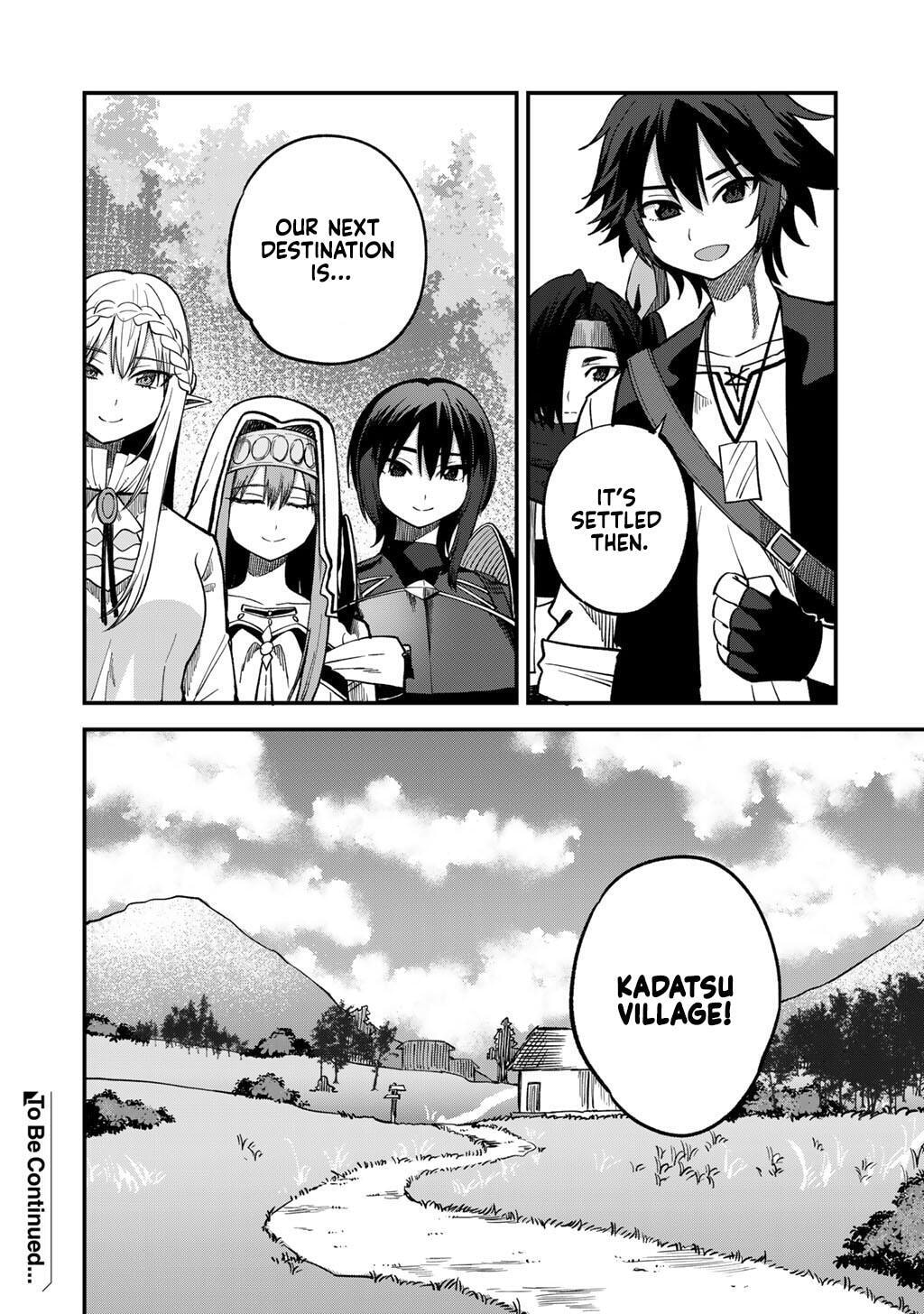 Dorei Shounin shika Sentakushi ga Nai desu yo? Harem? Nani Sore Oishii no? Chapter 75 page 19 - 