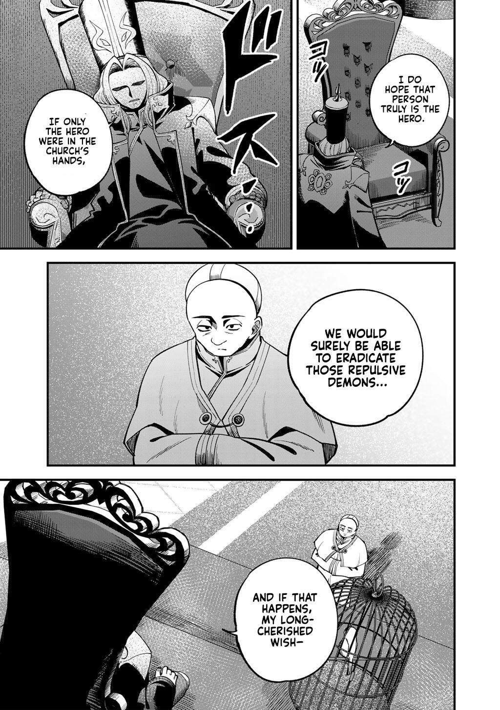 Dorei Shounin shika Sentakushi ga Nai desu yo? Harem? Nani Sore Oishii no? Chapter 75 page 6 - 