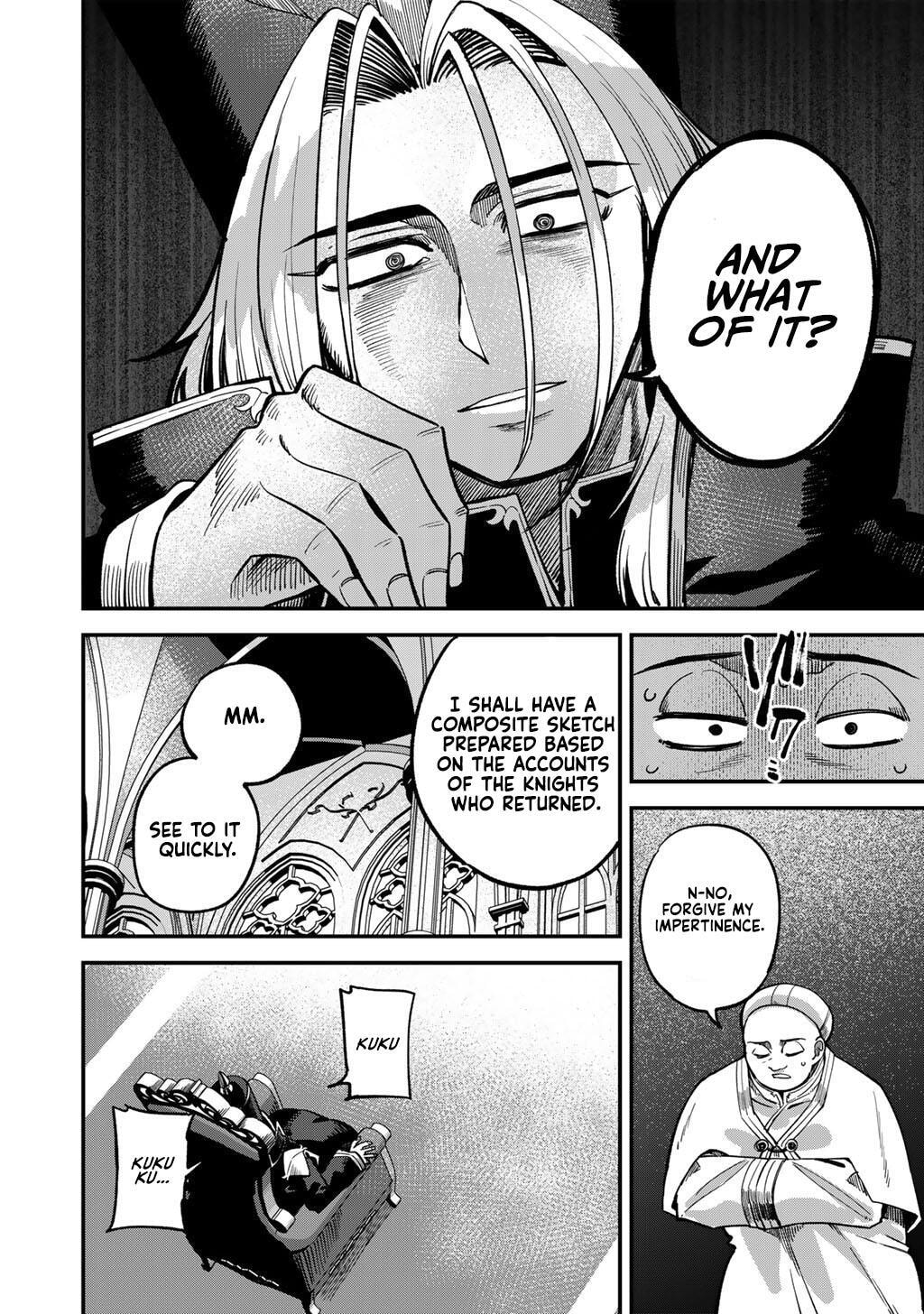 Dorei Shounin shika Sentakushi ga Nai desu yo? Harem? Nani Sore Oishii no? Chapter 75 page 9 - 