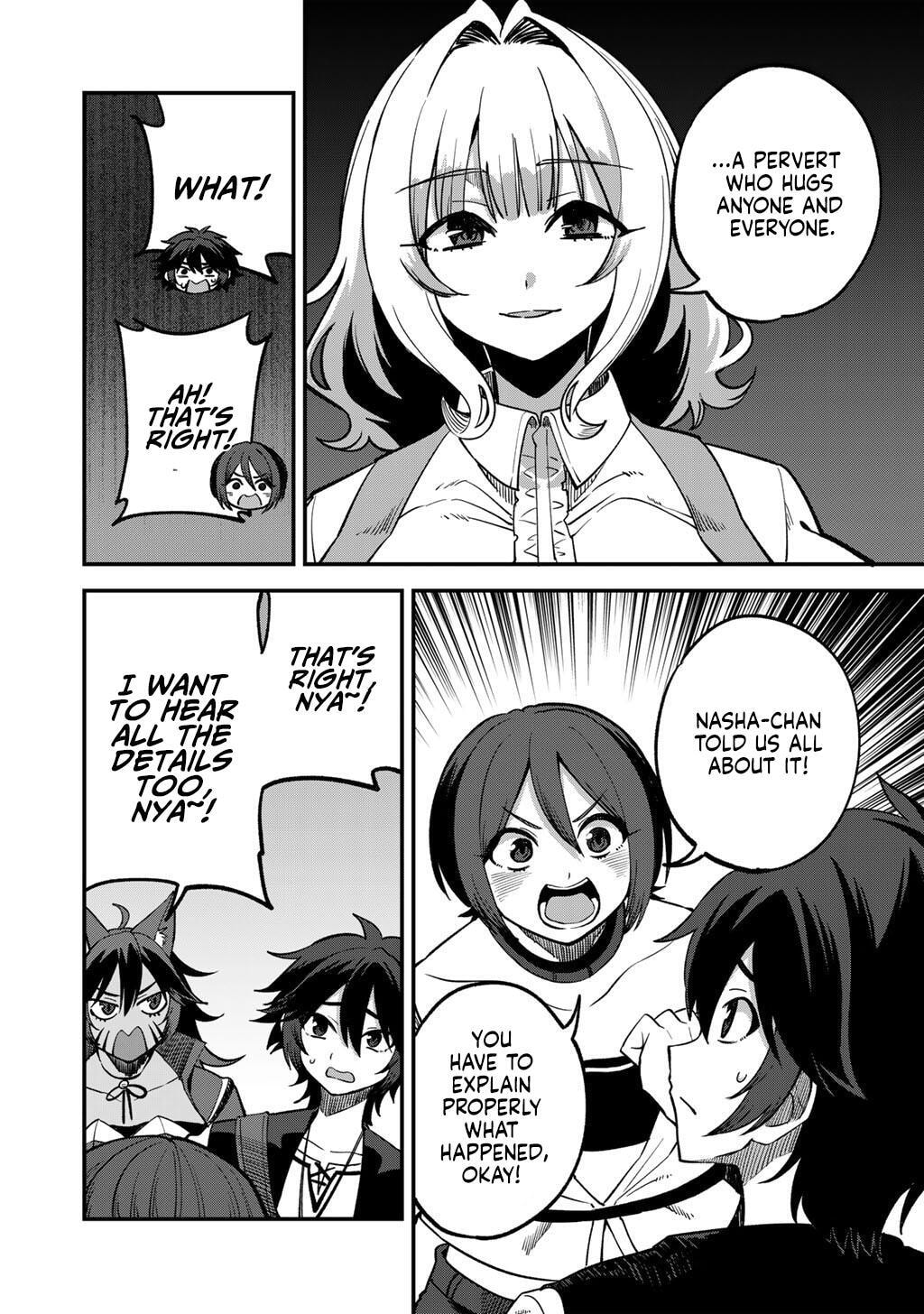 Dorei Shounin shika Sentakushi ga Nai desu yo? Harem? Nani Sore Oishii no? Chapter 76 page 11 - 