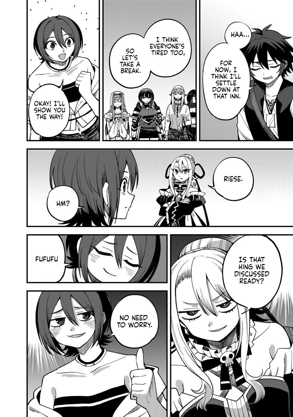 Dorei Shounin shika Sentakushi ga Nai desu yo? Harem? Nani Sore Oishii no? Chapter 76 page 17 - 