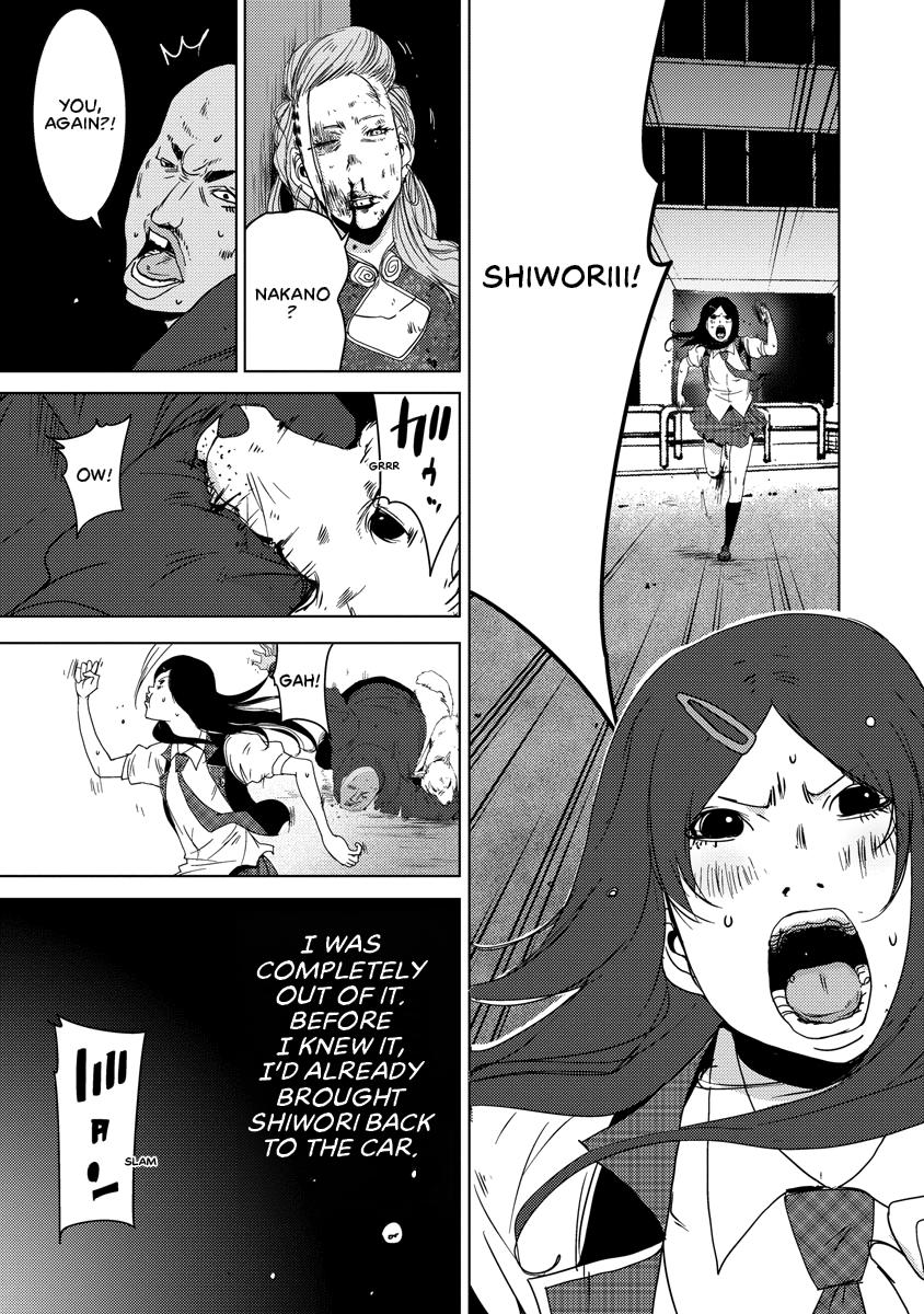 Read DOREIKU chapter 2 image 100 on Lezhin